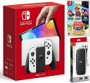 【無料ラッピング対応】Nintendo Switch(有機ELモデル) Joy-Con(L)/(R) ホワイト スーパーマリオ 3Dコレクション （ソフト） キャリングケース任天堂スイッチ 本体クリスマスクリスマスラッピングお誕生日