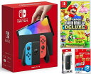 楽天TOWA【無料ラッピング対応】Nintendo Switch（有機ELモデル） Joy-Con（L）/（R） ネオン+ スーパーマリオブラザーズ U デラックス（ソフト）+ キャリングケース+保護フィルム任天堂スイッチ 本体クリスマスクリスマスラッピングお誕生日