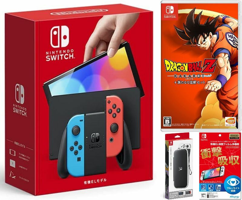 楽天TOWA【無料ラッピング対応】Nintendo Switch（有機ELモデル） Joy-Con（L）/（R） ネオン+ドラゴンボールZ KAKAROT + 新たなる覚醒セット （ソフト）+ キャリングケース+保護フィルム任天堂スイッチ 本体クリスマスクリスマスラッピングお誕生日