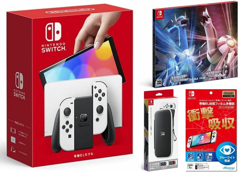 【無料ラッピング対応】Nintendo Switch(有機ELモデル) Joy-Con(L)/(R) ホワイト+『ポケットモンスター 』 （ソフト）+ キャリングケース+保護フィルム任天堂スイッチ 本体クリスマスクリスマスラッピングお誕生日