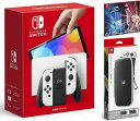 【無料ラッピング対応】Nintendo Switch(有機ELモデル) Joy-Con(L)/(R) ホワイト+『ポケットモンスター 』 （ソフト）+ キャリングケース任天堂スイッチ 本体クリスマスクリスマスラッピングお誕生日