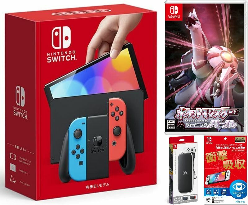 【無料ラッピング対応】Nintendo Switch(有機ELモデル) Joy-Con(L)/(R) ネオン+ ポケットモンスター（ソフト）+ キャリングケース+保護フィルム任天堂スイッチ 本体クリスマスクリスマスラッピングお誕生日