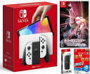 【無料ラッピング対応】Nintendo Switch(有機ELモデル) Joy-Con(L)/(R) ホワイト+ ポケットモンスター （ソフト）+ キャリングケース+保護フィルム任天堂スイッチ 本体クリスマスクリスマスラッピングお誕生日