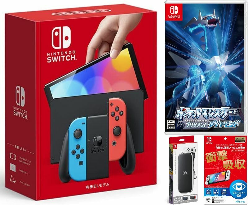 【無料ラッピング対応】Nintendo Switch(有機ELモデル) Joy-Con(L)/(R) ネオン+ ポケットモンスター （ソフト）+ キャリングケース+保護フィルム任天堂スイッチ 本体クリスマスクリスマスラッピングお誕生日