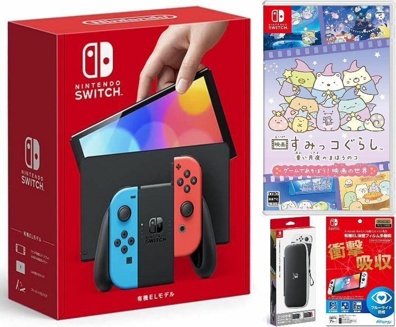 楽天TOWA【無料ラッピング対応】Nintendo Switch（有機ELモデル） Joy-Con（L）/（R） ネオン+ すみっコぐらし 青い月夜のまほうのコ （ソフト）+ キャリングケース+保護フィルム任天堂スイッチ 本体クリスマスクリスマスラッピングお誕生日