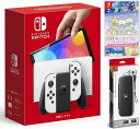 【無料ラッピング対応】Nintendo Switch(有機ELモデル) Joy-Con(L)/(R) ホワイト+ すみっコぐらし 青い月夜のまほうのコ (ソフト)+ キャリングケース任天堂スイッチ 本体クリスマスクリスマスラッピングお誕生日2021年12月2日発売