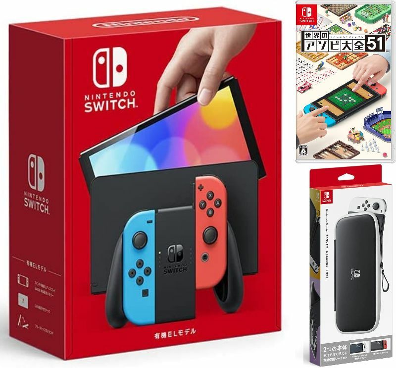 【無料ラッピング対応】Nintendo Switch(有機ELモデル) Joy-Con(L)/(R) ネオン+ 世界のアソビ大全51（ソフト）+ キャリングケース任天堂スイッチ 本体クリスマスクリスマスラッピングお誕生日