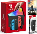 楽天TOWA【無料ラッピング対応】Nintendo Switch（有機ELモデル） Joy-Con（L）/（R） ネオン+ ゼルダの伝説 ブレス オブ ザ ワイルド（ソフト）+ キャリングケース任天堂スイッチ 本体クリスマスクリスマスラッピングお誕生日