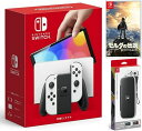 楽天TOWA【無料ラッピング対応】Nintendo Switch（有機ELモデル） Joy-Con（L）/（R） ホワイト+ゼルダの伝説 ブレス オブ ザ ワイルド （ソフト）+ キャリングケース任天堂スイッチ 本体クリスマスクリスマスラッピングお誕生日