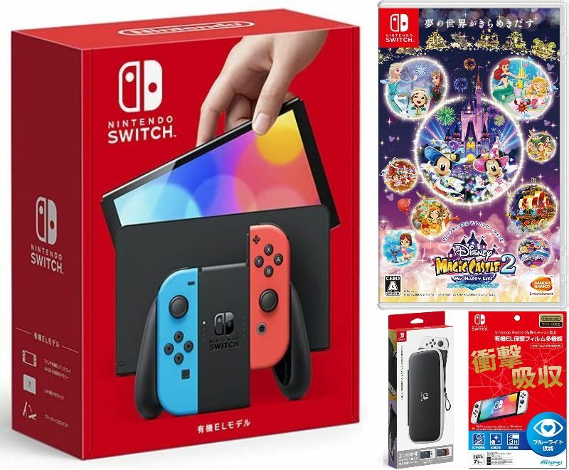 【無料ラッピング対応】Nintendo Switch(有機ELモデル) Joy-Con(L)/(R) ネオン+ディズニー（ソフト）+ キャリングケース+保護フィルム任天堂スイッチ 本体クリスマスクリスマスラッピングお誕生日