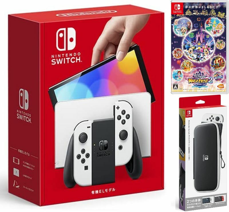 【無料ラッピング対応】Nintendo Switch(有機ELモデル) Joy-Con(L)/(R) ホワイト+ディズニー（ソフト）+ キャリングケース任天堂スイッチ 本体クリスマスクリスマスラッピングお誕生日