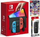 【無料ラッピング対応】Nintendo Switch(有機ELモデル) Joy-Con(L)/(R) ネオン+ ディズニー（ソフト）+ キャリングケース任天堂スイッチ 本体クリスマスクリスマスラッピングお誕生日