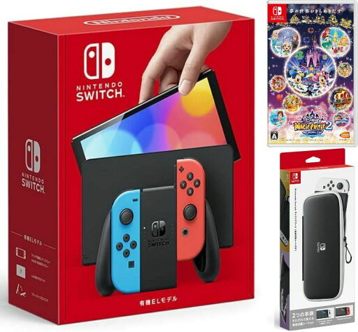 【無料ラッピング対応】Nintendo Switch(有機ELモデル) Joy-Con(L)/(R) ネオン+ ディズニー(ソフト)+ キャリングケース任天堂スイッチ 本体クリスマスクリスマスラッピングお誕生日 【無料ラッピング対応】Nintendo Switch(有機ELモデル) Joy-Con(L)/(R) ネオン+ ディズニー(ソフト)+ キャリングケース任天堂スイッチ 本体クリスマスクリスマスラッピングお誕生日