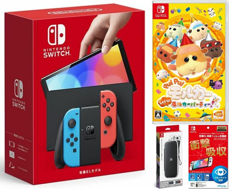 楽天TOWA【無料ラッピング対応】Nintendo Switch（有機ELモデル） Joy-Con（L）/（R） ネオン+ PUI PUI モルカー Let's! モルカーパーティー!（ソフト）+ キャリングケース+保護フィルム任天堂スイッチ 本体クリスマスクリスマスラッピングお誕生日