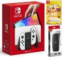 【無料ラッピング対応】Nintendo Switch(有機ELモデル) Joy-Con(L)/(R) ホワイト+ PUI PUI モルカー Let's! モルカーパーティー!（ソフト）+ キャリングケース任天堂スイッチ 本体クリスマスクリスマスラッピングお誕生日