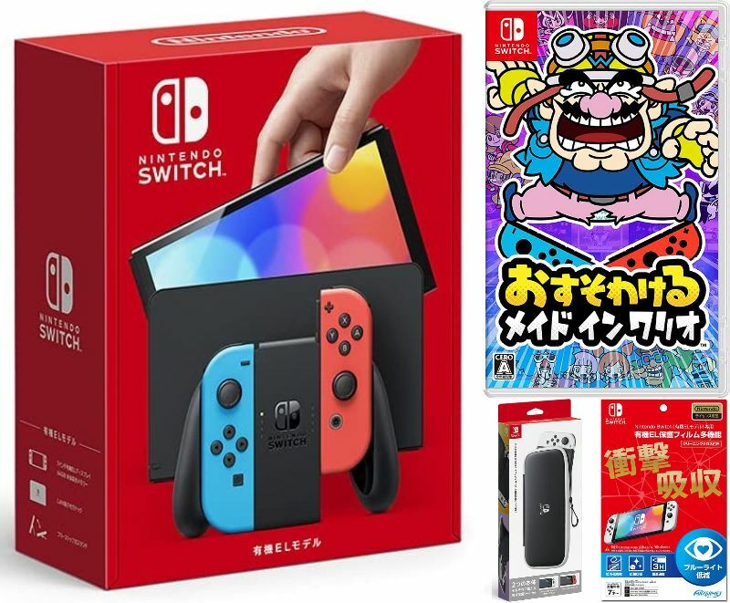 【無料ラッピング対応】Nintendo Switch(有機ELモデル) Joy-Con(L)/(R) ネオン+おすそわける メイド イン ワリオ -Switch （ソフト）+ キャリングケース+保護フィルム任天堂スイッチ 本体クリスマスクリスマスラッピングお誕生日