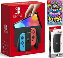 楽天TOWA【無料ラッピング対応】Nintendo Switch（有機ELモデル） Joy-Con（L）/（R） ネオン+ おすそわける メイド イン ワリオ -Switch（ソフト）+ キャリングケース任天堂スイッチ 本体クリスマスクリスマスラッピングお誕生日