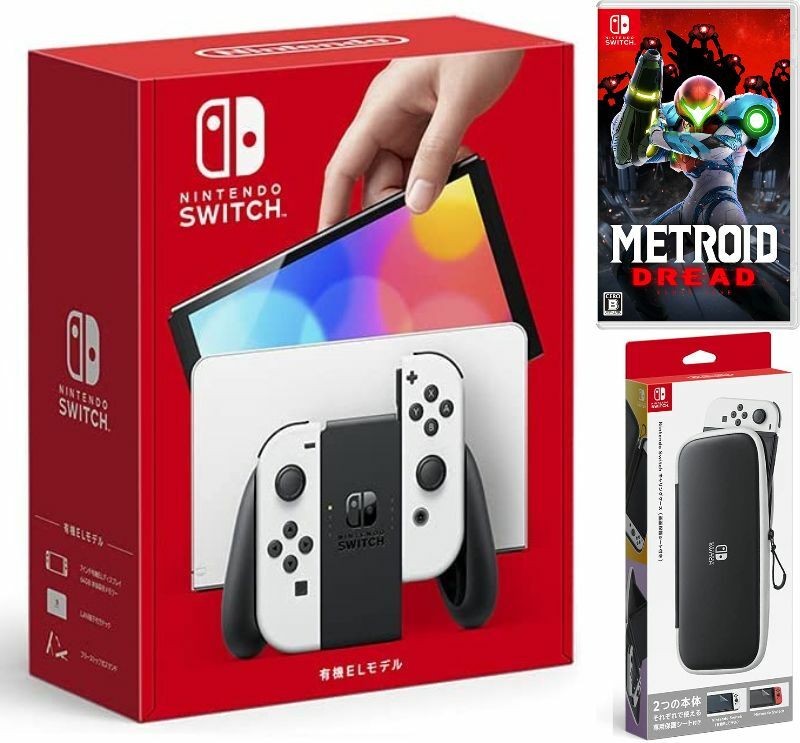 【無料ラッピング対応】Nintendo Switch(有機ELモデル) Joy-Con(L)/(R) ホワイト+ メトロイド ドレッド（ソフト）+ キャリングケース任天堂スイッチ 本体クリスマスクリスマスラッピングお誕生日