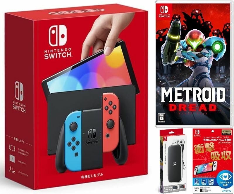 【無料ラッピング対応】Nintendo Switch(有機ELモデル) Joy-Con(L)/(R) ネオン+ メトロイド ドレッド（ソフト）+ キャリングケース+保護フィルム任天堂スイッチ 本体クリスマスクリスマスラッピングお誕生日