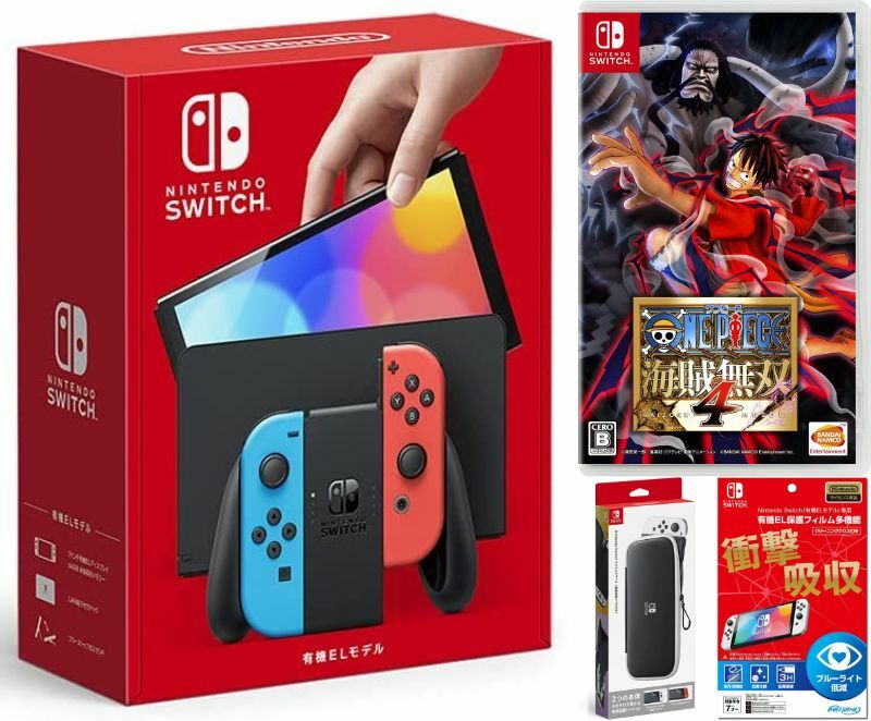 【無料ラッピング対応】Nintendo Switch(有機ELモデル) Joy-Con(L)/(R) ネオン+ ワンピース海賊無双4 （ソフト）+ キャリングケース+保護フィルム任天堂スイッチ 本体クリスマスクリスマスラッピングお誕生日