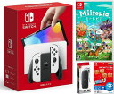 楽天TOWA【無料ラッピング対応】Nintendo Switch（有機ELモデル） Joy-Con（L）/（R） ホワイト+ ミートピア（ソフト）+ キャリングケース+保護フィルム任天堂スイッチ 本体クリスマスクリスマスラッピングお誕生日