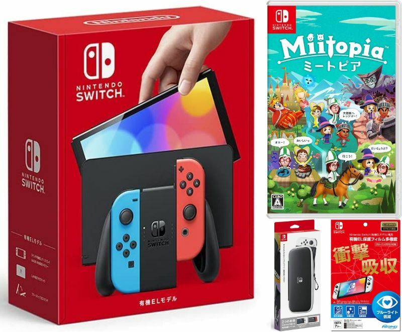 【無料ラッピング対応】Nintendo Switch(有機ELモデル) Joy-Con(L)/(R) ネオン+ ミートピア（ソフト）+ キャリングケース+保護フィルム任天堂スイッチ 本体クリスマスクリスマスラッピングお誕生日