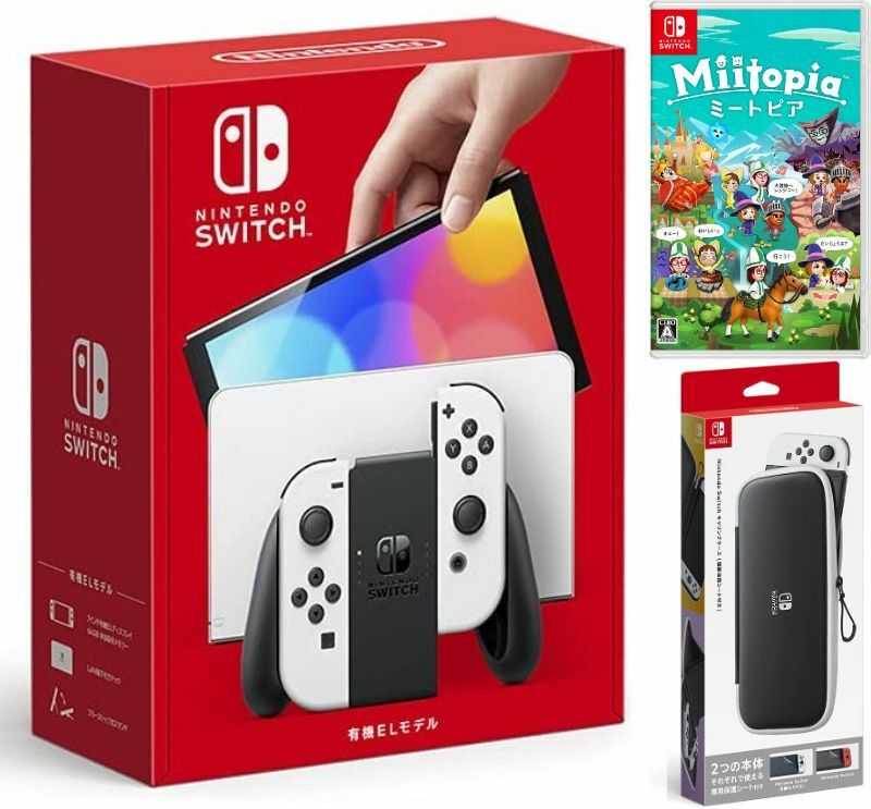 【無料ラッピング対応】Nintendo Switch(有機ELモデル) Joy-Con(L)/(R) ホワイト+ ミートピア（ソフト）+ キャリングケース任天堂スイッチ 本体クリスマスクリスマスラッピングお誕生日