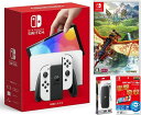 楽天TOWA【無料ラッピング対応】Nintendo Switch（有機ELモデル） Joy-Con（L）/（R） ホワイト+ モンスターハンターストーリーズ2 〜破滅の翼（ソフト）+ キャリングケース+保護フィルム任天堂スイッチ 本体クリスマスクリスマスラッピングお誕生日