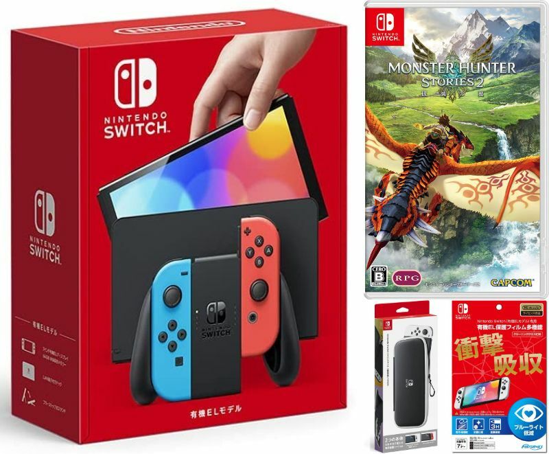 楽天TOWA【無料ラッピング対応】Nintendo Switch（有機ELモデル） Joy-Con（L）/（R） ネオン+ モンスターハンターストーリーズ2 〜破滅の翼（ソフト）+ キャリングケース+保護フィルム任天堂スイッチ 本体クリスマスクリスマスラッピングお誕生日