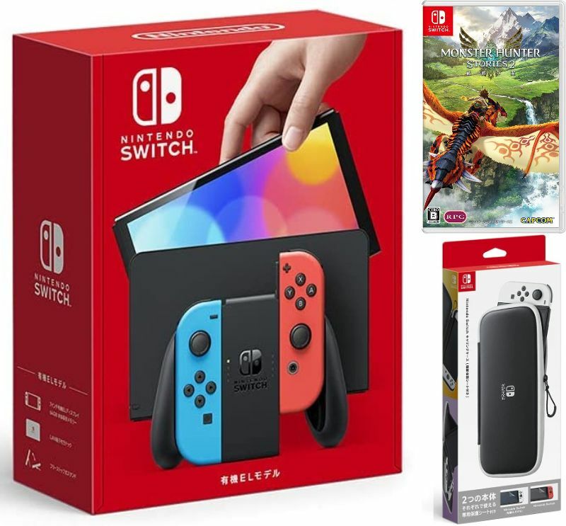 【無料ラッピング対応】Nintendo Switch(有機ELモデル) Joy-Con(L)/(R) ネオン+ モンスターハンターストーリーズ2 〜破滅の翼（ソフト）+ キャリングケース任天堂スイッチ 本体クリスマスクリスマスラッピングお誕生日