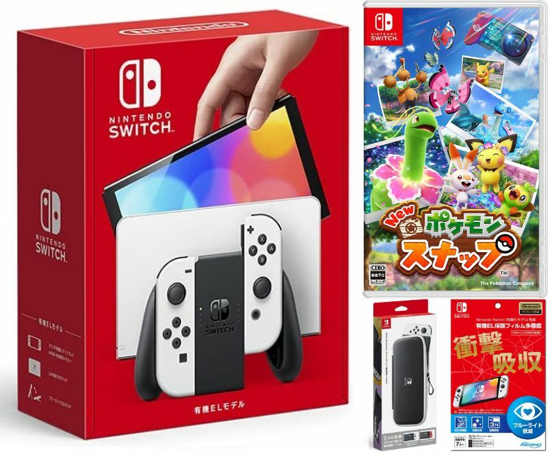 【無料ラッピング対応】Nintendo Switch(有機ELモデル) Joy-Con(L)/(R) ホワイト+New ポケモンスナップ （ソフト）+ キャリングケース+..