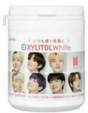 【15時までのお支払い完了で即日出荷可(営業日のみ)】XYLITOL キシリトールガム BTS キシリトールボト..