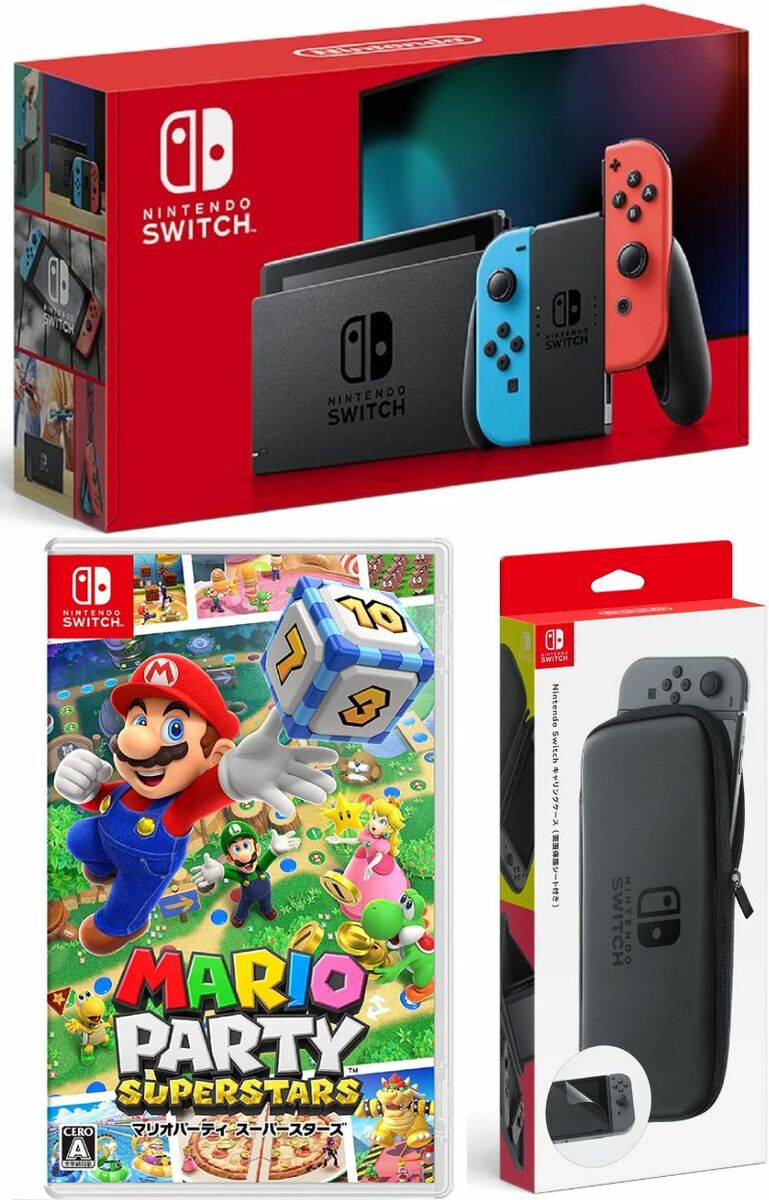 【無料ラッピング対応】Nintendo Switch Joy-Con(L)/(R) ネオン+マリオパーティ スーパースターズ （ソフト）+ キャリングケース任天堂スイッチ 本体クリスマスクリスマスラッピングお誕生日