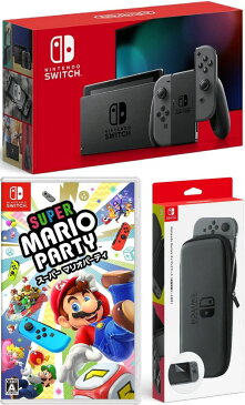 【無料ラッピング対応】Nintendo Switch Joy-Con(L)/(R) グレー+ スーパー マリオパーティ （ソフト）+ キャリングケース任天堂スイッチ 本体クリスマスクリスマスラッピングお誕生日