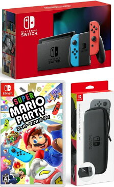 【無料ラッピング対応】Nintendo Switch Joy-Con(L)/(R) ネオン+ スーパー マリオパーティ （ソフト）+ キャリングケース任天堂スイッチ 本体クリスマスクリスマスラッピングお誕生日