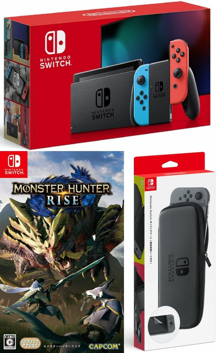 【無料ラッピング対応】Nintendo Switch Joy-Con(L)/(R) ネオン+モンスターハンターライズ （ソフト）+ キャリングケース任天堂スイッチ 本体クリスマスクリスマスラッピングお誕生日