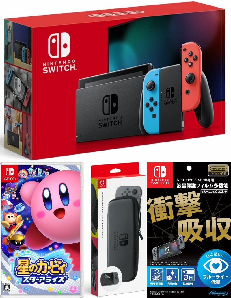 楽天TOWA【無料ラッピング対応】Nintendo Switch Joy-Con（L）/（R） ネオン+星のカービィ スターアライズ （ソフト）+ キャリングケース+保護フィルム任天堂スイッチ 本体クリスマスクリスマスラッピングお誕生日