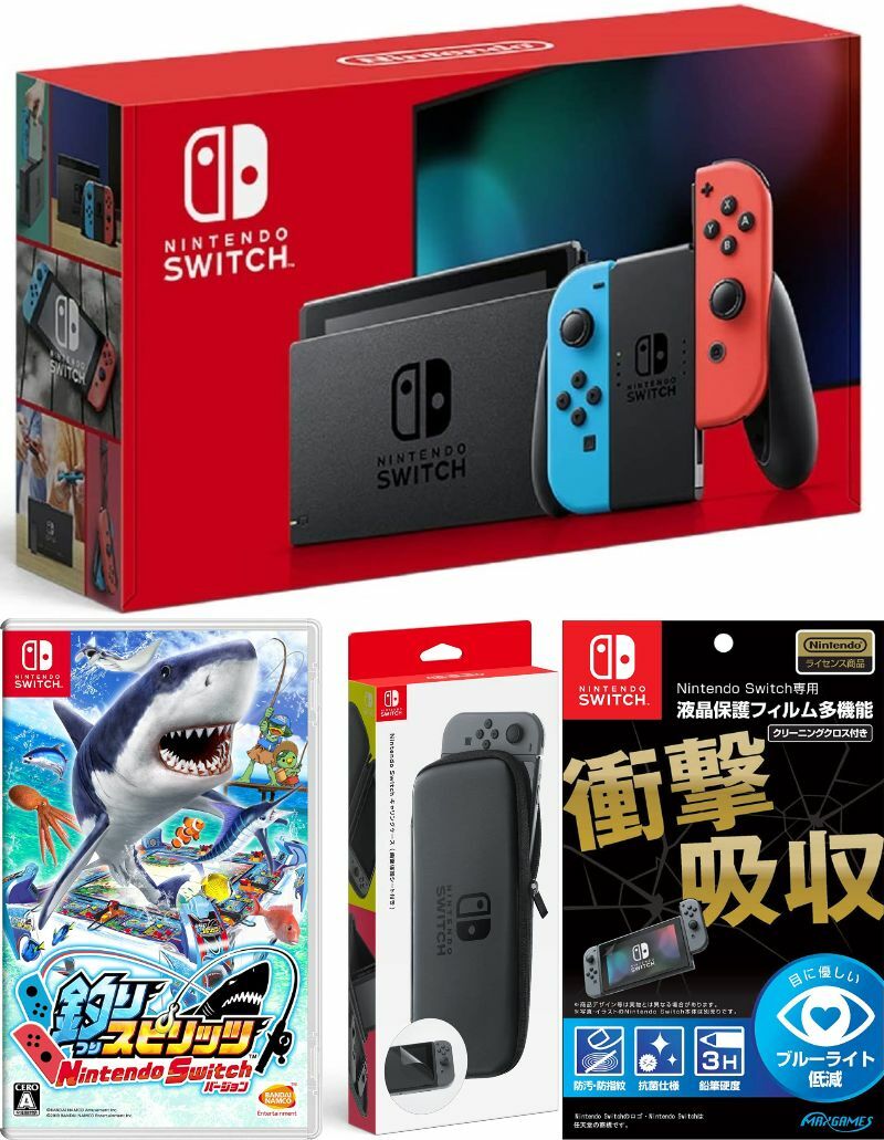 【無料ラッピング対応】Nintendo Switch Joy-Con(L)/(R) ネオン+ 釣りスピリッツ Nintendo Switchバージョン （ソフト）+ キャリングケース+保護フィルム任天堂スイッチ 本体クリスマスクリスマスラッピングお誕生日