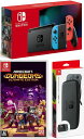 【無料ラッピング対応】Nintendo Switch Joy-Con(L)/(R) ネオン+ マインクラフトダンジョンズ アルティメットエディション(ソフト)+ キャリングケース任天堂スイッチ 本体クリスマスクリスマスラッピングお誕生日