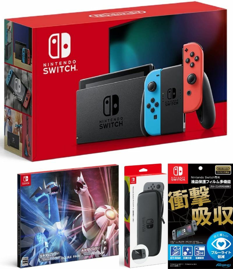 【無料ラッピング対応】Nintendo Switch Joy-Con(L)/(R) ネオン+ （ソフト）+ キャリングケース+保護フィルム任天堂スイッチ 本体クリスマスクリスマスラッピングお誕生日