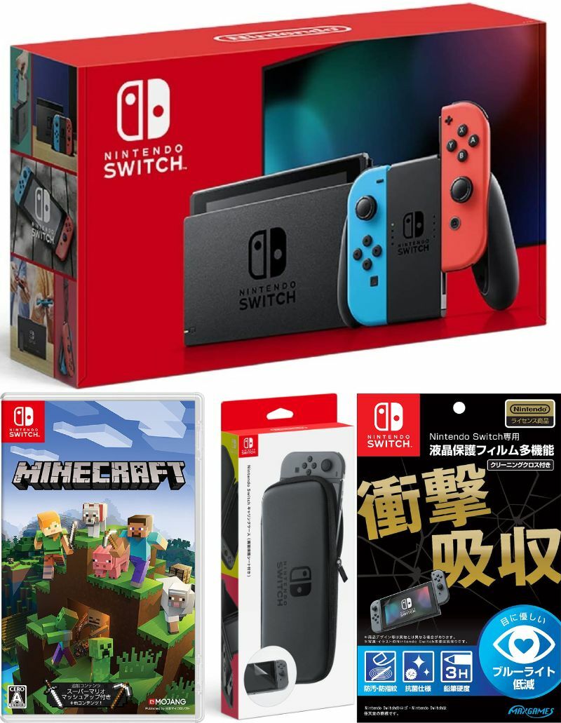 【無料ラッピング対応】Nintendo Switch Joy-Con(L)/(R) ネオン+ Minecraft (マインクラフト) （ソフト）+ キャリングケース+保護フィルム任天堂スイッチ 本体クリスマスクリスマスラッピングお誕生日