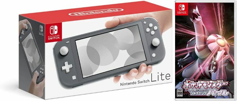 【無料ラッピング対応】Nintendo Switch ライト グレー+ ポケットモンスター シャイニングパール （ソフト）任天堂スイッチ 本体クリスマスクリスマスラッピングお誕生日