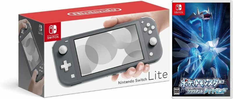 【無料ラッピング対応】Nintendo Switch ライト グレー+ ポケットモンスター ブリリアントダイヤモンド （ソフト）任天堂スイッチ 本体クリスマスクリスマスラッピングお誕生日