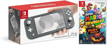 【無料ラッピング対応】Nintendo Switch ライト グレー+ スーパーマリオ 3Dワールド + フューリーワールド （ソフト）任天堂スイッチ 本体クリスマスクリスマスラッピングお誕生日