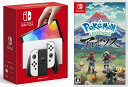 【無料ラッピング対応】Nintendo Switch(有機ELモデル) Joy-Con(L)/(R) ホワイト+ Pokémon LEGENDS アルセウス2022年1月28日発売任天堂スイッチ 本体クリスマスクリスマスラッピングお誕生日ポケモンレジェンズ