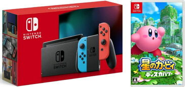 【無料ラッピング対応】Nintendo Switch Joy-Con(L)/(R) ネオン+ 星のカービィ　ディスカバリー2022年3月25日発売任天堂スイッチ 本体クリスマスクリスマスラッピングお誕生日