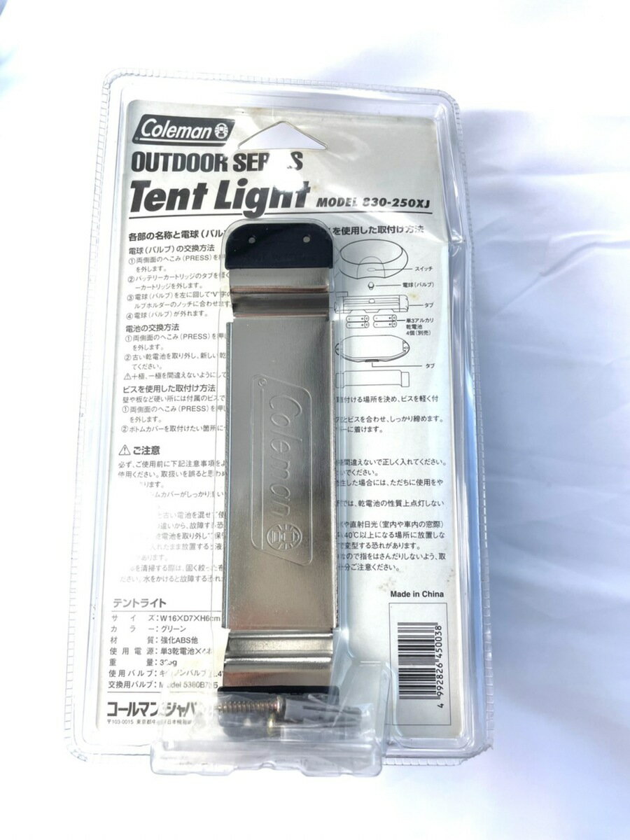 Coleman(コールマン)テントライト 単三電池式　アウトドアOUTDOOR SERIES　Tent Light MODEL 830-250XJ