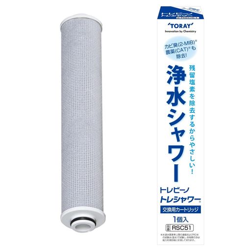 [純正品] 東レ トレビーノ 浄水シャワー トレシャワー RS51/RS52/RS53/RS54-AZ用 ...