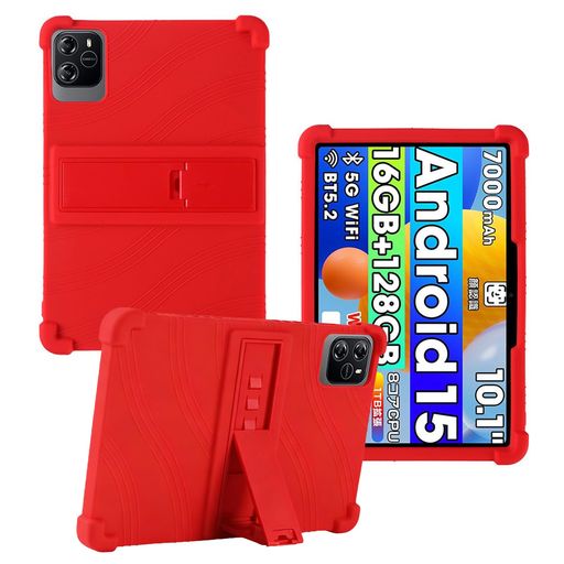 For Wpawa HT10 HT10-A TechZen HT20 対応ケース 10.1インチ シリコンケース ソフト 耐衝撃 四隅が厚め 耐擦過性 調整可能スタンド マルチアングルスタンド For Wpawa HT10/HT10-A/TechZen