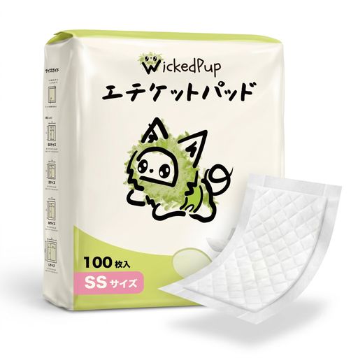 尿 【日本国内累計1,000万枚以上】2020年の発売から、日本のご家庭で1,000万枚以上お使いいただいたエチケットパッド。犬用おむつ・マナーベルト・サニタリーパンツの内側に貼って使う、使い捨ての犬用おむつパッド(尿とりパッド/おむつライナー)です。 【一日中、肌にふれるものだから】使う前に、確かめました。国際的な認定を受けた試験機関で、フタル酸エステル類・重金属・ホルムアルデヒド・分散染料・全フッ素を検査。すべて不検出でした(提出試料の試験結果に基づきます)。 【たっぷり吸収体の中身は、米国産パルプと吸水ポリマー】それだけです。増量材は使っていません。厚みのある吸収体がおしっこを抱え込み、お尻まわりをさらっとした状態に保ちやすくします。 【あの子に恥じないものを、韓国で】大切な家族が毎日使うものだから、どこでつくるかも大事だと考えています。原産国:韓国。私たちの名前で、責任をもってお届けします。 【トイレトレーニングから介護まで】トレーニング中のうっかり、夜のおねしょ、女の子のヒート(生理)中のナプキン代わり、シニア犬・老犬の尿もれや介護、マーキング時のケア、お出かけ時のマナーエチケットに。